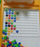 欣格儿童磁性运笔画板绘画玩具宝宝磁力专注力训练棋盘六一儿童节礼物 实拍图