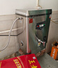 德玛仕 DEMASHI 开水器商用开水机烧水器电热工厂公司用饮水机热水机热水箱开水炉KS-20P 30L/h 220V 实拍图