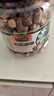 三只松鼠大颗粒紫皮腰果1000g 罐装坚果炒货干果腰果仁零食 团购送礼  实拍图