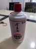 今良造酱心独韵大曲坤沙酱香型白酒53度*500ml*6瓶新旧包装随机发货 实拍图