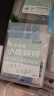 小鹿妈妈 牙线棒单支便携独立包装超细牙线棒牙线盒家庭装餐厅牙签 240支 实拍图