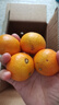 京鲜生 广西砂糖橘 净重4.5斤 单果35-45mm  生鲜礼品 源头直发包邮 实拍图