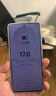 vivo iQOO Z9【国家补贴】8GB+256GB 星芒白 6000mAh 超薄蓝海电池 第三代骁龙7 电竞手机 实拍图