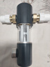 格力（GREE）前置过滤器9.5T超大流量家用全屋净水器海洋自旋流实时冲洗母婴级隔铅抑菌率99.99%防冻防爆防漏水 WTE-QZBW08 实拍图