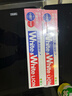 狮王（Lion）WhiteWhite牙膏美白护龈含氟套装120g*6抑菌去黄去牙渍自营 实拍图