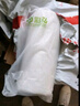彩弘 50cm*10m聚酯布缝织无纺布 丙纶堵漏抗裂屋顶彩钢瓦裂缝屋面补漏 实拍图