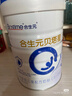 合生元（BIOSTIME）贝塔星 学龄前儿童奶粉 4段(3岁或以上) 消化吸收DHA 800克 实拍图