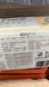 洁柔抽纸 粉Face柔韧3层110抽*24包 可湿水面巾纸100%原生木浆 整箱 实拍图