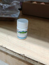美迪生还少胶囊 0.42g*50粒*5盒 温肾补脾用于脾肾虚损腰膝酸痛阳萎遗精耳鸣目眩食欲减退精血亏耗养血 实拍图