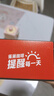 雀巢（Nestle）【代言人丁禹兮同款】醇品速溶美式黑咖啡0糖0脂*20包*1.8g 实拍图