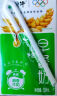 蒙牛早餐奶麦香味利乐包250ml×16盒 专为早餐研制 燕麦醇香 吴磊同款 实拍图