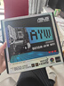 AMD锐龙R7 9700X主机RTX5060Ti显卡RTX5080组装电脑电竞游戏直播AI设计剪辑主机台式机整机diy组装机 锐龙7 9700X+RTX5070Ti主机丨配置八 单主机 实拍图