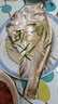 仙泉湖三去白蕉海鲈鱼1斤/条净膛冷冻刺少肉厚珠海特产500g生鲜食材 实拍图