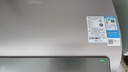 美的（Midea）60升玲珑超薄双胆扁桶电热水器3300W变频 水电分离镁棒免换一级能效F6033-UDmini国家补贴以旧换新 实拍图