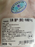 沃典 国产谷饲原切牛蹄筋 净重2斤 牛肉生鲜炖煮卤味去油肉筋源头直发 实拍图