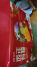 依能果汁 芒果果汁礼盒 送礼饮料350ml*15瓶 结婚喜宴果汁整箱装 实拍图