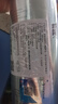 爱惠浦（Everpure） EF-900P 净水机滤芯 实拍图