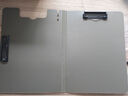 天色 A4文件夹板双夹折页板夹 会议夹秘书夹资料夹试卷夹签字签约呈阅夹 办公用品 TS-10002 玛瑙灰 实拍图