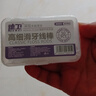 德卫牙线棒超细耐磨成人牙签便携清洁牙垢剔牙家庭盒装口腔护理 【450支】国民牙线棒共9盒 实拍图