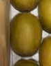 佳沛（zespri）新西兰 阳光金奇异果12粒礼盒特大果单果约122-146g 猕猴桃 水果 实拍图