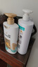 潘婷洗发水氨基酸丝质顺滑洗发水洗头膏1KG+丝质顺滑护发素750G 实拍图