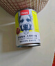 顽皮（Wanpy）犬用罐头 牛肉蔬菜鲜封罐4500g(375g*12罐) 成犬宠物狗狗零食湿粮 实拍图