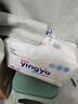 婴芽（YINGYA）一体拉拉裤XXL84片【13.5-16kg】超薄干爽婴儿尿不湿全包臀尿裤 实拍图