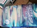 宜婴新梦想家全包臀婴儿小内裤5XL56拉拉裤尿裤【品牌直供 安心品质】 实拍图