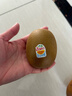佳沛（zespri）新西兰  阳光金奇异果10粒礼盒巨大果单果约144-175g 水果 猕猴桃 实拍图