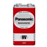 松下（Panasonic）9V碳性方形干电池10节适用于万用表遥控器话筒报警器玩具盒装 实拍图