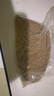 怡泰桂花酸梅晶680g酸梅汤原料包酸梅粉汁火锅好伴侣冷水速溶饮料打窝 实拍图
