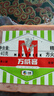 史蜜斯 国产方形美式火腿片440g 冷藏无淀粉火腿 三明治汉堡早餐食材 实拍图
