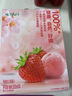 味全【孟子义同款】每日C葡萄汁300ml*4冷藏果蔬汁饮料夏日解暑饮品 实拍图