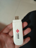 联通随身wifi移动无线wifi6免插卡网卡便携热点4g无限路由器随行全国通用流量2025款支持4G/5G设备U10 实拍图