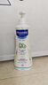 妙思乐（Mustela）儿童洗发沐浴二合一500ml 婴儿专用洗发水沐浴露法国进口 实拍图