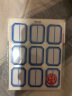 晨光(M&G)文具25*33mm/90枚蓝自粘不干胶标签贴纸标记便签便利贴口取纸价格名字姓名贴YT-12办公用品 实拍图