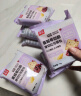 桃李黄油厚切吐司组合装面包早餐下午茶糕点心休闲零食整箱三口味645g 实拍图