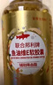 安普生邦利深海鱼油软胶囊300粒omega3辅助降血脂DHA配鱼肝油调节成人中老年 实拍图