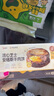 富杰 流心芝士安格斯牛肉饼120g*4汉堡西餐烧烤减肥【1号店定制】 实拍图