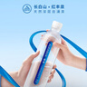 统一 爱夸矿泉水570ml*15 （西南区长白山水源、婺源水源随机发货） 实拍图