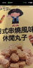 张君雅小妹妹干脆面日式风味 80g中国台湾 休闲丸子 膨化食品方便面 实拍图