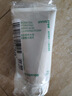 悦诗风吟（Innisfree）绿茶洗面奶150g*2氨基酸泡沫洗面奶男士水润控油清洁保湿水润 实拍图