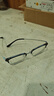 万新（WAN XIN） 万新近视眼镜配眼镜框高清非球面现片男女金属钛多种框型选择 金属-全框-2104SV-黑色 1.60MR-8非球面镜片（近视超薄） 实拍图