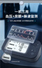 欧姆龙（OMRON）房颤血压计医用测量仪高精准智律波血压仪家用老人U738T  实拍图