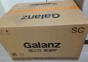 格兰仕（Galanz）家用23L900W光波炉微波炉烤箱一体机平板易清洁智能菜单微烤一体机G90F25CN3L-C2(G1) 实拍图
