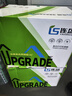 连盛Q2612A硒鼓适用惠普打印机硒鼓HP 1010 1012 1015 1018 1020plus墨粉盒1022 3015 M1319f M1005MFP墨盒 实拍图
