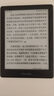 掌阅（iReader）Light4 长续航 6英寸智能阅读本 电子书阅读器 墨水屏电纸书 平板电脑学习看漫 便携笔记本 沉墨 实拍图