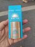 安热沙（Anessa）智感倍护防晒乳20mL小金瓶安耐晒高倍防晒防水防汗 实拍图