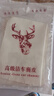 KOOLIFE鹿皮擦车巾洗车毛巾汽车内饰羊麂皮鸡皮抹布无痕吸水20*20cm5条 实拍图
