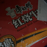 康师傅 方便面 经典红烧牛肉桶面110g*12 泡面整箱速食 方便食品 实拍图